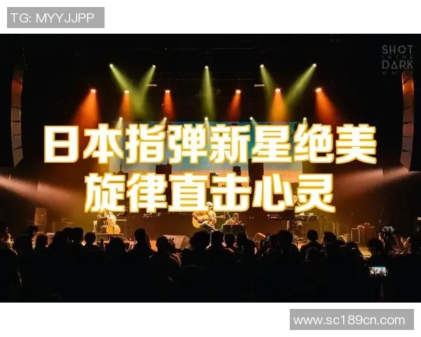 少林足球插曲音乐的魅力与情感交织探讨