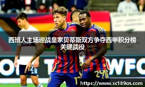 米兰体育官方网站