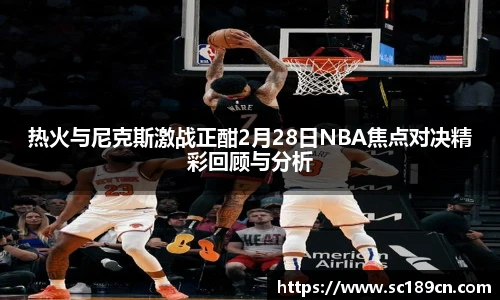 米兰体育官方网站